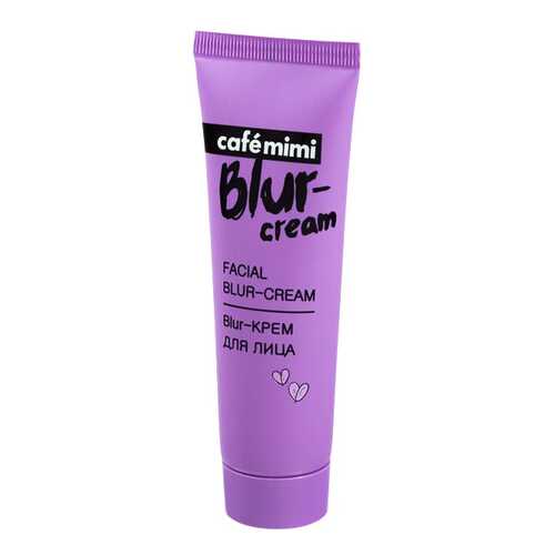 Крем для лица Cafe mimi Facial Blur Cream 50 мл в Магнит Косметик