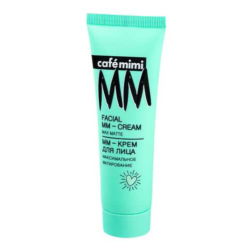 Крем для лица Cafe mimi Facial ММ Cream 50 мл в Магнит Косметик