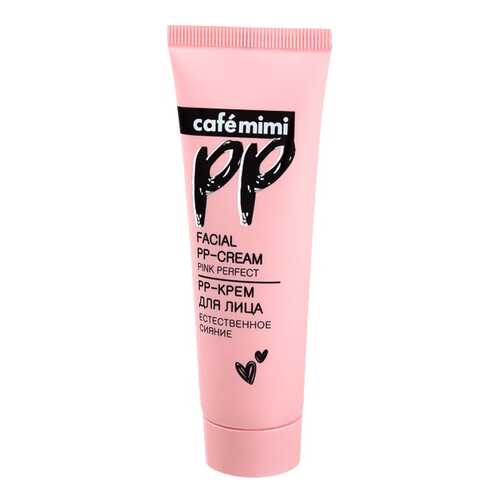 Крем для лица Cafe mimi Facial PP Cream 50 мл в Магнит Косметик