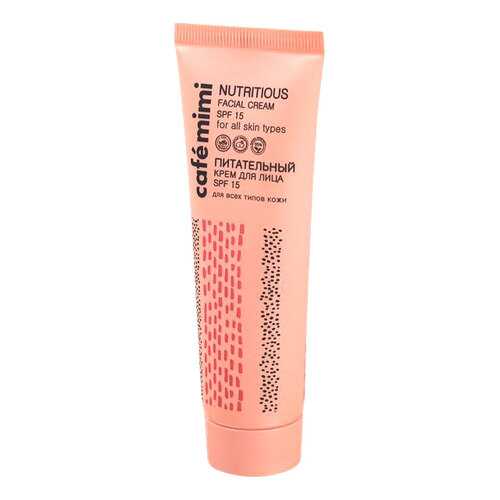 Крем для лица Cafe mimi Nutritious Facial Cream SPF 15 в Магнит Косметик