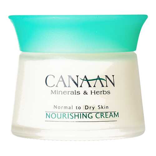 Крем для лица Canaan Nourishing Facial Cream for Normal and Dry Skin 50 мл в Магнит Косметик