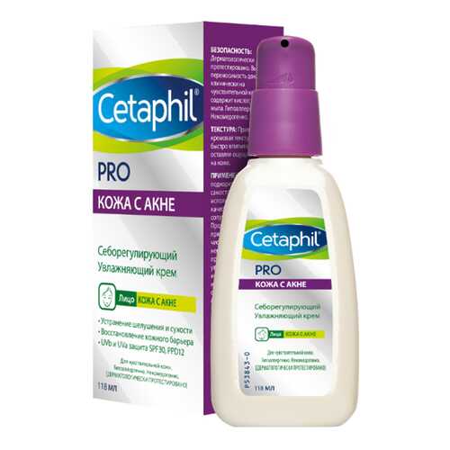Крем для лица Cetaphil Dermacontrol - Увлажняющее средство в Магнит Косметик