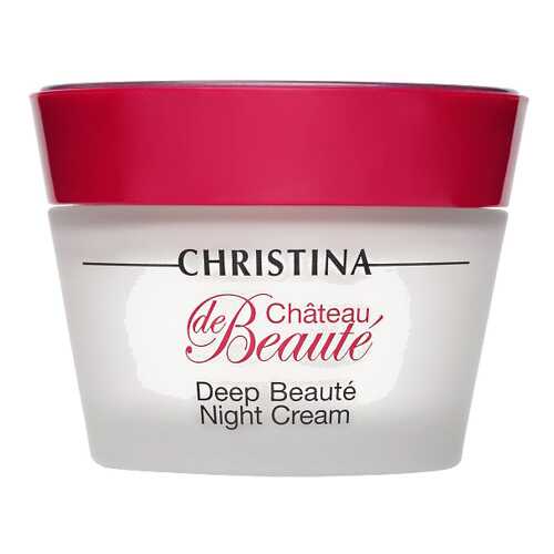 Крем для лица Christina Chateau de Beaute Deep Beaute Night Cream 50 мл в Магнит Косметик