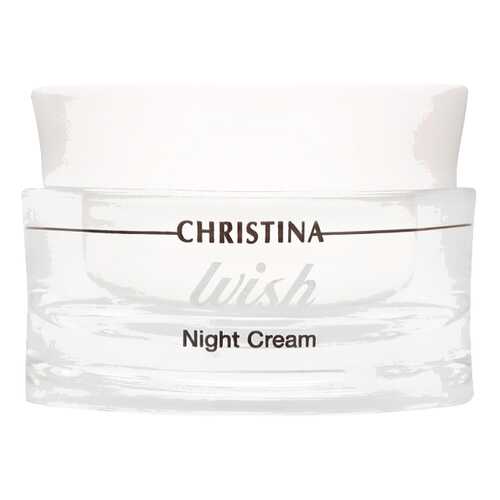 Крем для лица Christina Wish Night Cream 50 мл в Магнит Косметик