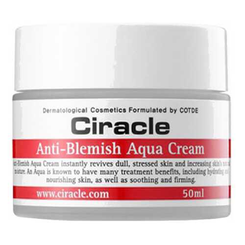 Крем для лица Ciracle Anti-blemish aqua Cream 50 мл в Магнит Косметик