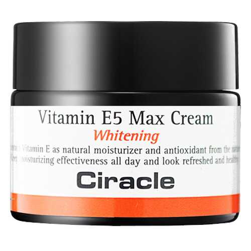 Крем для лица Ciracle Vitamin E5 Max 50 мл в Магнит Косметик