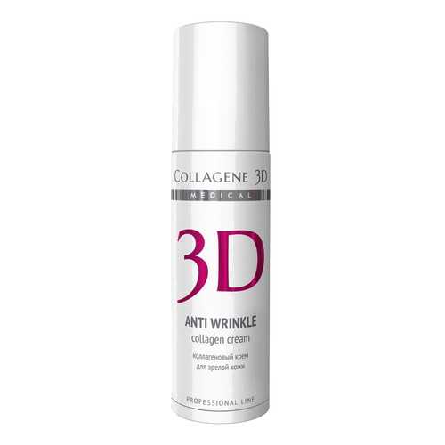 Крем для лица Collagene 3D Anti Wrinkle 30 мл в Магнит Косметик