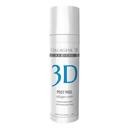 Крем для лица Collagene 3D SPF 7 после химических пилингов 30 мл Peeling в Магнит Косметик