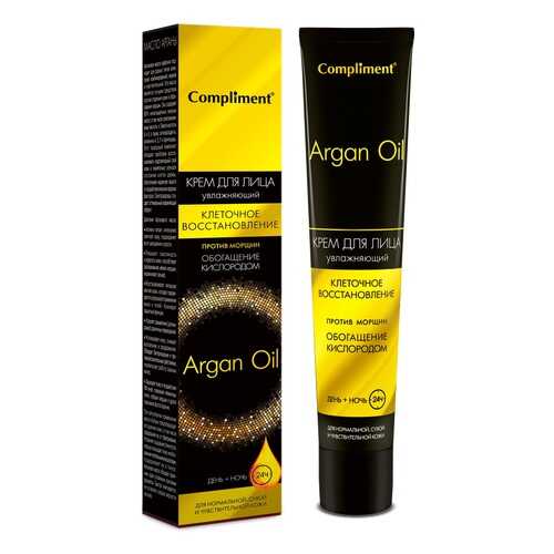 Крем для лица Compliment Aragan Oil день+ночь, 50 мл в Магнит Косметик