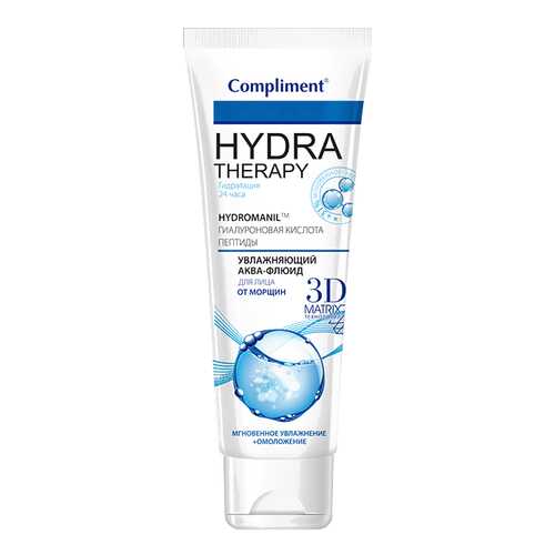 Крем для лица Compliment HYDRA THERAPY Увлажняющий 50 мл в Магнит Косметик