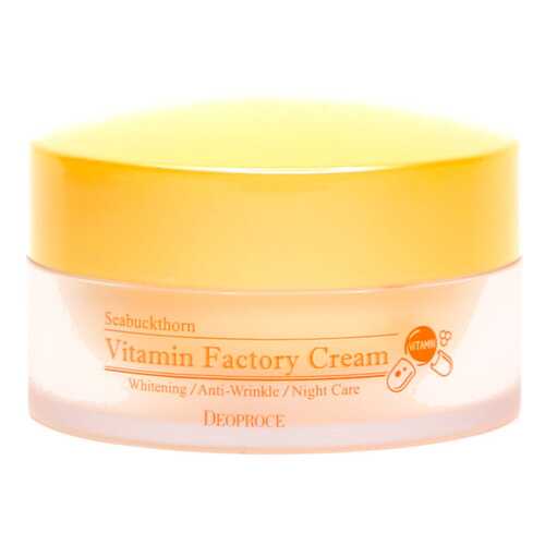 Крем для лица Deoproce Seabuckthorn Vitamin Factory Cream 100 г в Магнит Косметик