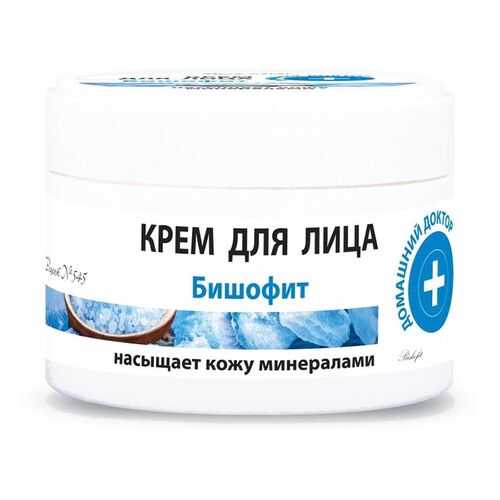 Крем для лица Домашний доктор Бишофит, 100 мл в Магнит Косметик