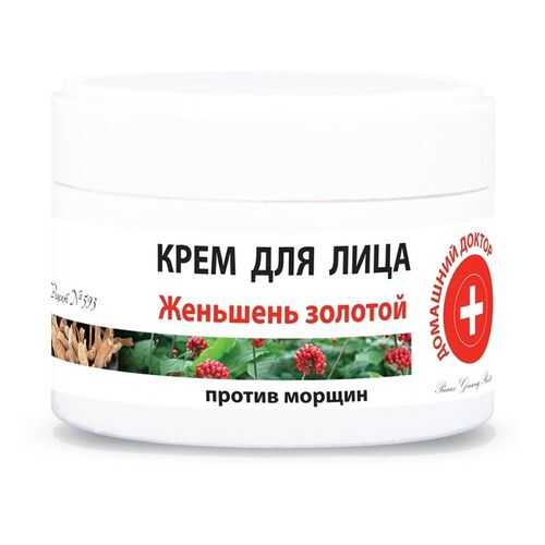Крем для лица Домашний доктор Женьшень золотой, 100 мл в Магнит Косметик