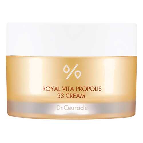 Крем для лица Dr. Ceuracle Royal Vita Propolis 33 Cream 50 г в Магнит Косметик