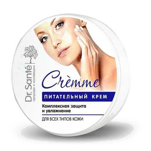 Крем для лица Dr. Sante Питательный 100 мл в Магнит Косметик