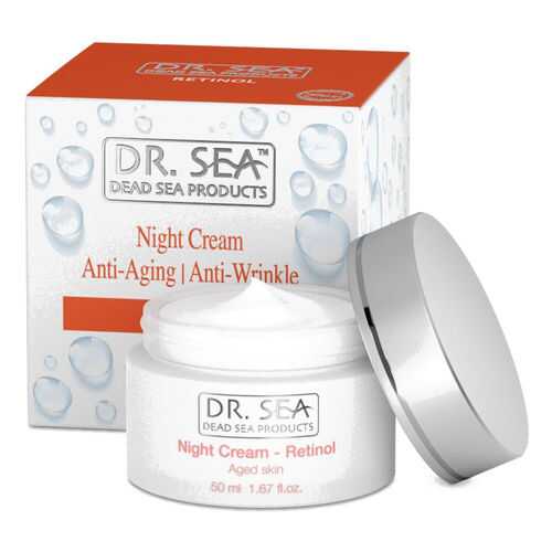 Крем для лица DR. SEA, Anti-Aging Retinol, 50 мл в Магнит Косметик