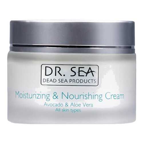 Крем для лица Dr.Sea Moisturizing Nourishing Cream - Avacado & Aloe 50мл в Магнит Косметик