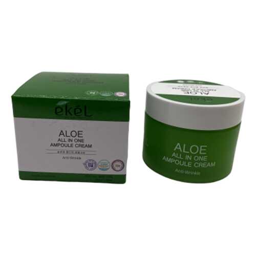 Крем для лица Ekel Aloe All In One Ampoule Cream 50 гр в Магнит Косметик