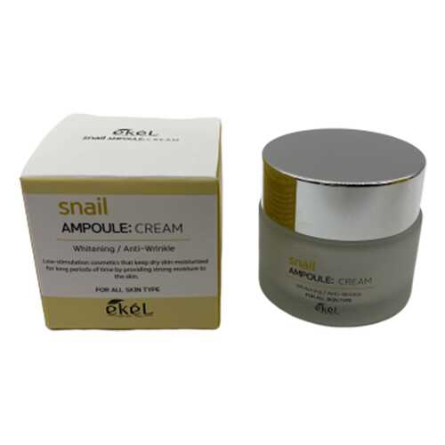 Крем для лица Ekel SNAIL AMPOULE CREAM 70 мл в Магнит Косметик