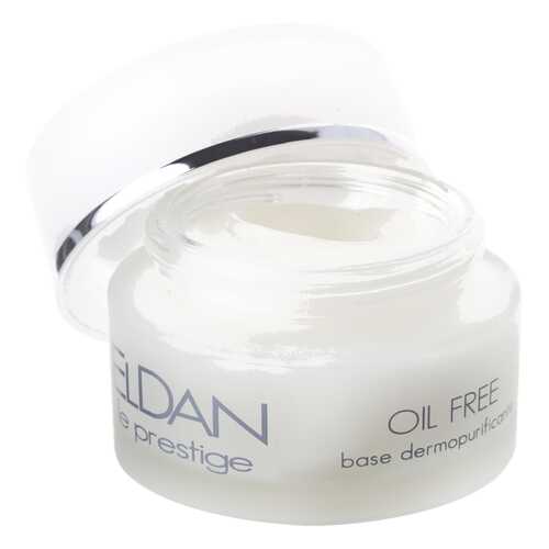Крем для лица Eldan Cosmetics Oil Free Pureness Base в Магнит Косметик