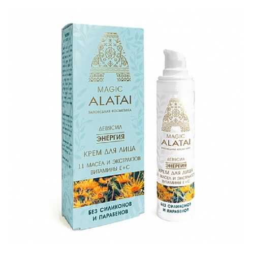 Крем для лица Энергия Magic Alatai 40 мл в Магнит Косметик