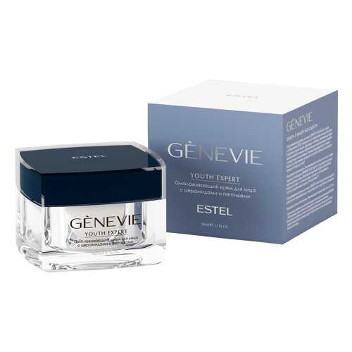 Крем для лица Estel Genevie Youth Expert 50 мл в Магнит Косметик