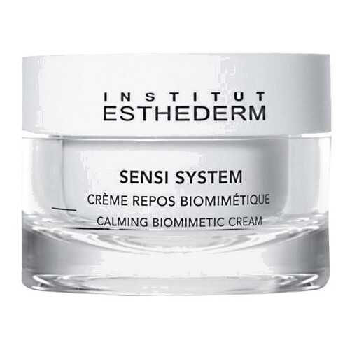 Крем для лица Esthederm Sensi System Calming Biomimetic Cream 50 мл в Магнит Косметик