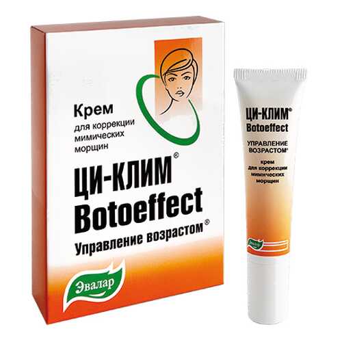 Крем для лица Эвалар Ци-Клим 15г в Магнит Косметик