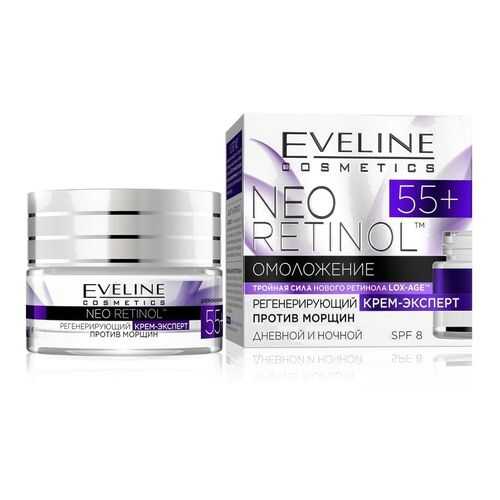 Крем для лица Eveline 55+ Neo Retinol Регенирирующий 50 мл в Магнит Косметик