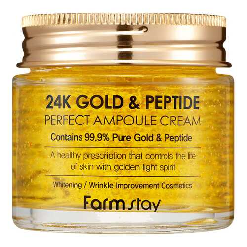 Крем для лица FarmStay 24K Gold & Peptide Perfect Ampoule Cream 80 мл в Магнит Косметик