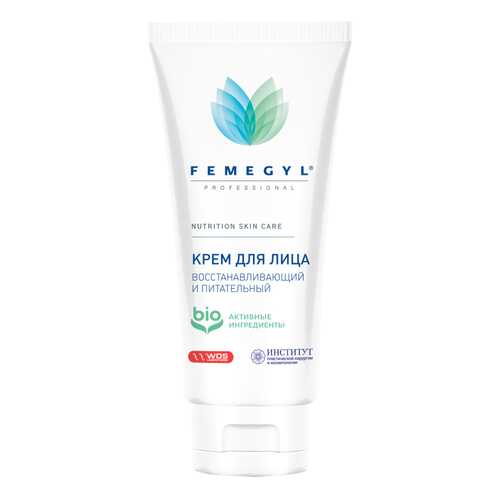 Крем для лица Femegyl Восстанавливающий и питательный (Travel-size) 30 мл Professional в Магнит Косметик
