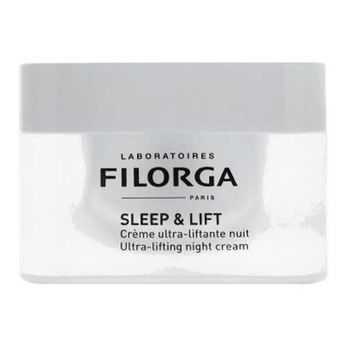 Крем для лица Filorga Sleep & Lift Creme Ultra-Liftante Nuit 50 мл в Магнит Косметик