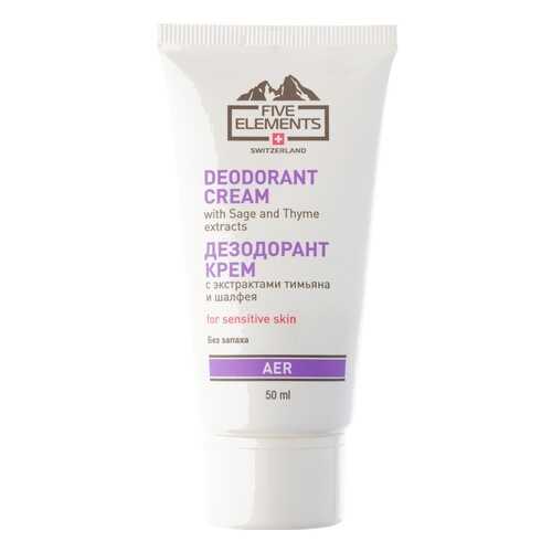 Крем для лица Five Elements Aer Deodorant Cream в Магнит Косметик