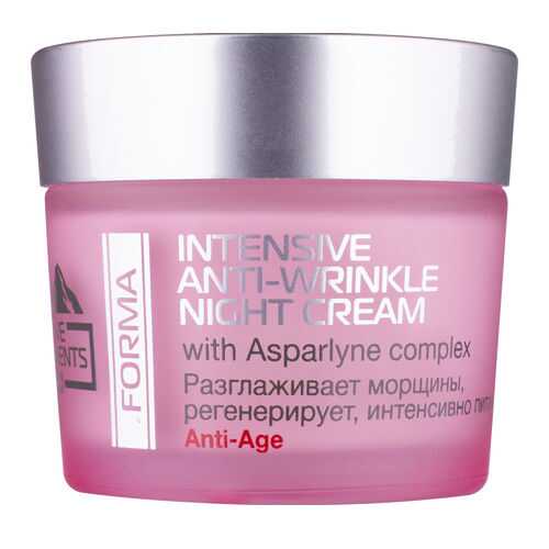 Крем для лица Five Elements Intensive Anti-Wrinkle Night Cream 50 мл в Магнит Косметик