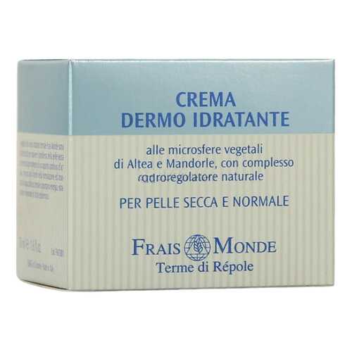 Крем для лица Frais Monde Moisturizing Cream Gel универсальный 50 мл в Магнит Косметик