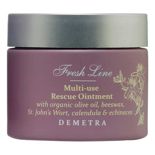 Крем для лица Fresh Line Demetra Multi-use Resque Ointment 50 мл в Магнит Косметик