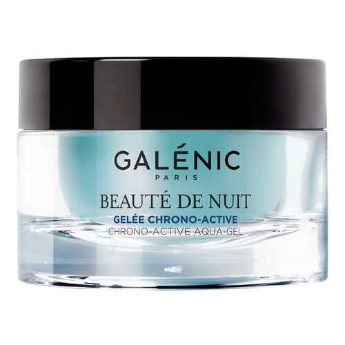 Крем для лица Galenic Beaute de nuit 50 мл в Магнит Косметик