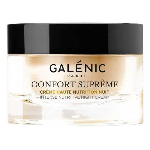 Крем для лица Galenic Confort Supreme Intense Nutritive Night Cream 50 мл в Магнит Косметик