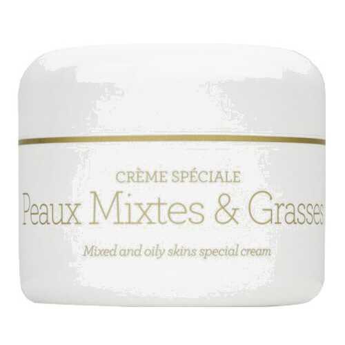 Крем для лица Gernetic Special Cream Mixed And Oil Skins 150 мл в Магнит Косметик