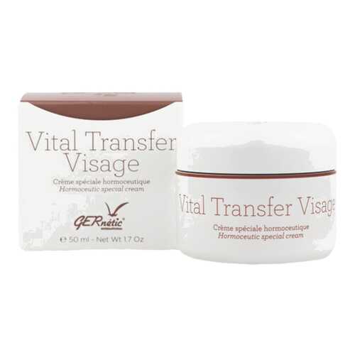 Крем для лица GERNETIC Vital Transfer Visage 50 мл в Магнит Косметик
