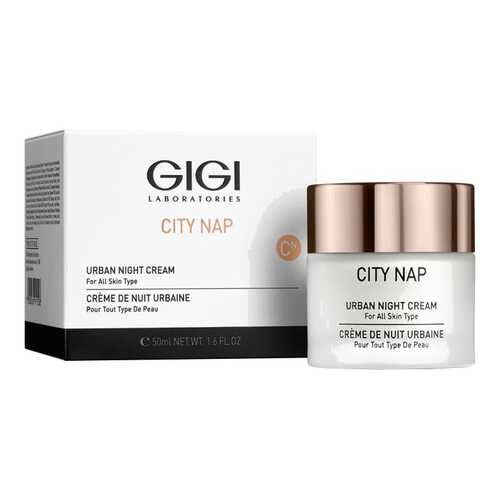 Крем для лица GIGI City NAP Urban Day Cream 50 мл в Магнит Косметик