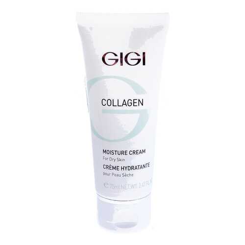 Крем для лица GIGI Collagen Elastin Питательный 75 мл в Магнит Косметик