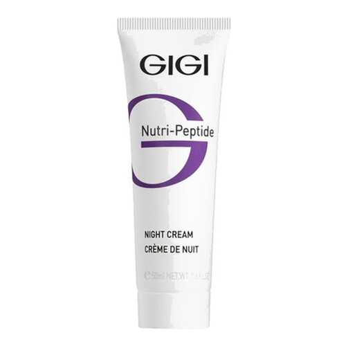 Крем для лица GIGI Nutri-Peptide Night Cream 50 мл в Магнит Косметик