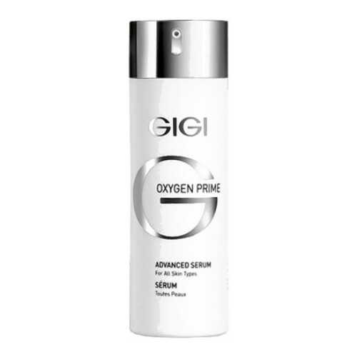 Крем для лица GIGI Oxygen Prime Увлажняющий SPF15 50 мл в Магнит Косметик