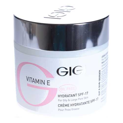 Крем для лица Gigi Vitamin E Hydratant SPF 17 For Oily Skin 50 мл в Магнит Косметик