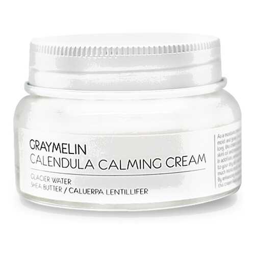 Крем для лица Graymelin Vintage GRAYMELIN Calendula Calming Cream 50 мл в Магнит Косметик