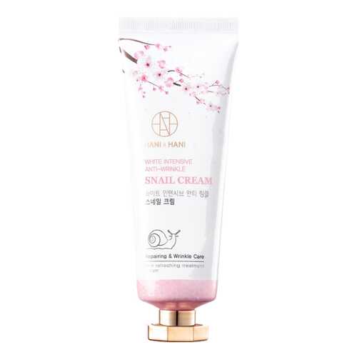 Крем для лица HANIxHANI White Intensive Anti-Wrinkle Snail Cream 70 мл в Магнит Косметик