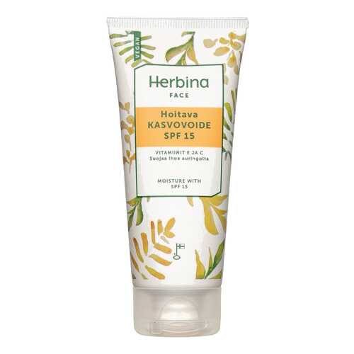 Крем для лица Herbina Energy Boost 50 мл в Магнит Косметик