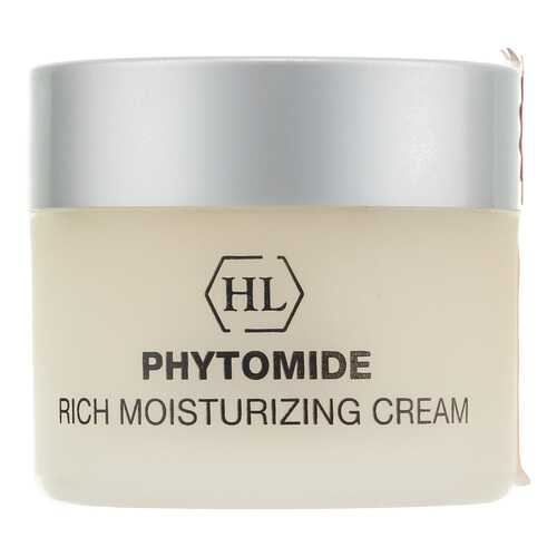 Крем для лица Holy Land Multi Vitamin Rich Moisurizing Cream 50 мл в Магнит Косметик