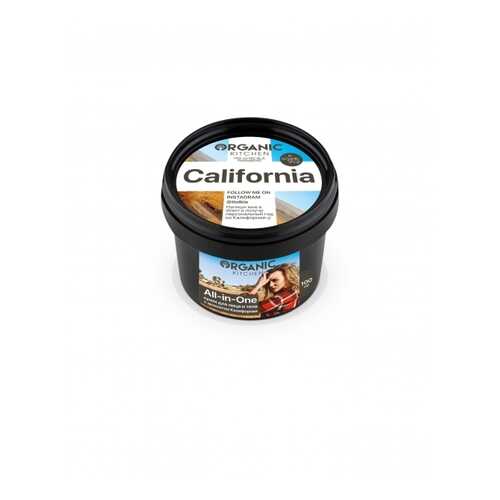 Крем для лица и тела Organic Kitchen All-in-one California от @itolkie 100 мл в Магнит Косметик